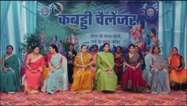 Lakshmi Niwas - 10th June 2026